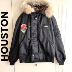 レア❗️ HOUSTON ヒューストン N2B フライトジャケット - メルカリ
