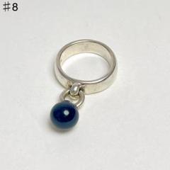 ティファニー タングル ボール リング オニキス 8.5号 925 by メルカリ