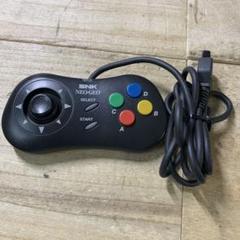 SNK NEOGEO ネオジオ 純正 コントローラー