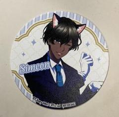 2025年最新】obey me シメオンの人気アイテム - メルカリ