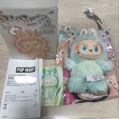 【新品未開封】【正規品】ラブブ HAPPINESS レシート画像あり 正規品 レシート画像あり ラブブ エナジー HAPPINESS｜Yahoo