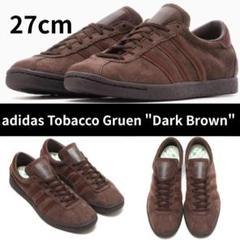 アディダス Tobacco Gruen Dark Brown 韓国27cm