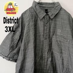 USA古着 District Made　半袖ボタンシャツ3XL　グレー