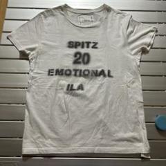 匿名配送　スピッツ　ナノ・ユニバース　ila　結成20周年　フォトTシャツ　新品 Amazon.co.jp: スピッツ ナノユニバース ila 結成20周年 フォトT