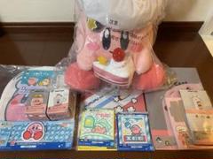 2025年最新】カービィ まとめ売りの人気アイテム - メルカリ