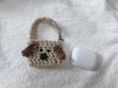 わんちゃんのAirPods proケース♡キーホルダータイプかぎ編みハンドメイド