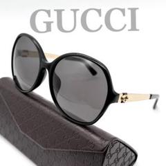 GUCCI サングラス シェリーライン インターロッキング GG