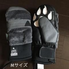 未使用品　ebs ミトン　グローブ　インナー手袋　　セット　Sサイズ 楽天市場】EBS（グローブ｜スキー・スノーボード用アクセサリー