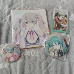 プロセカ　初音ミク　色紙　缶バッジ　エピカ　箔押し　まとめ売り