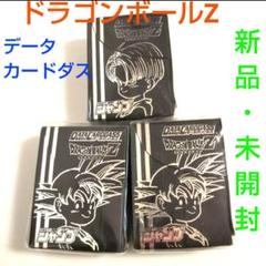2025年最新】ドラゴンボール カードダス BOXの人気アイテム
