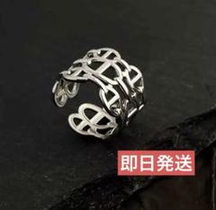 【新品未使用】アンカーチェーン リング 3連 指輪 シルバー マリーナ