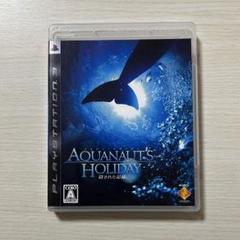 アクアノーツホリデイ AQUANAUT'S HOLIDAY PS3 ソフト