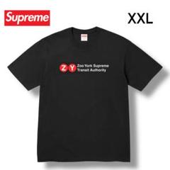 m85096504120_1.jpg?1750644155