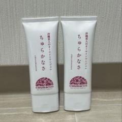 ちゅらかなさ オールインワンジェル 65g (新品2本 + 開封1本) Amazon | 【 医薬部外品 】 ちゅらかなさ オールインワンジェル
