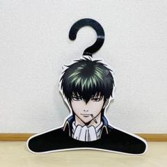 【折れあり】銀魂　キャラクターハンガー　ジャンプフェスタ　坂田銀時　土方十四郎 折れあり】銀魂 キャラクターハンガー ジャンプフェスタ 坂田銀
