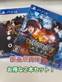 ロメ様 リクエスト 2点 まとめ商品