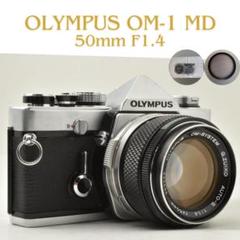 整備 性能測定済 OLYMPUS OM-1 シャッター 計測済 美品 完動品 OLYMPUS OM-1 MD ブラック 整備済【OLYMPUS WINDER2付