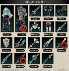 【新品未開封品】オンライン版 ガシャポンクエスト～決戦!アサクサ遺跡編～