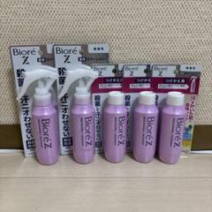 花王 ビオレZ 薬用ボディシャワー 無香料100ml ６本セット ビオレZ 薬用ボディシャワー 無香性 ［本体］ | 花王公式通販