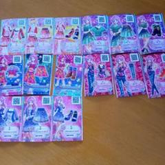 アイカツフレンズ！ノーマルコーデカード18セット「54枚」
