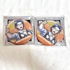 躑躅森盧笙 缶バッジ 2点セット - メルカリ