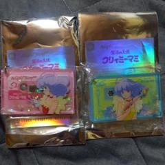 魔法の天使クリィミーマミ カセット風アクリルキーチェーン 2種 魔法の天使クリィミーマミ カセット風アクリルキーチェーン 2種