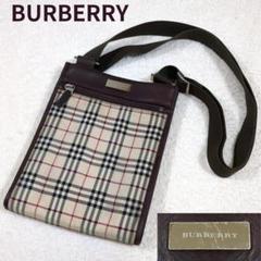 2025年最新】BURBERRY サコッシュの人気アイテム - メルカリ