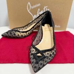【極美品】クリスチャン ルブタン Neoalto Lace パンプス 36