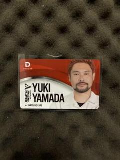 2025年最新】山田勇樹 ダーツの人気アイテム - メルカリ