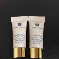 エスティローダー ダブルウェア 1w1 BONE 5ml×2本 サンプル♪