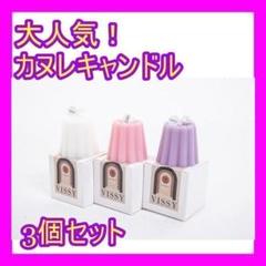 新品未開封 無印良品 MUJI エッセンシャルオイル ティートリー 10ml ...