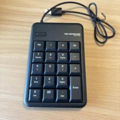 ELECOM テンキーボード TK-CM011 USB接続