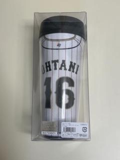 Amazon.co.jp: WBC 侍ジャパン 大谷翔平 タンブラー 2 : ホーム