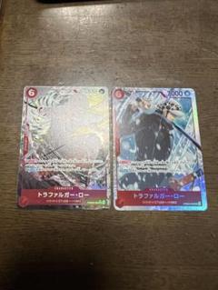 トラファルガー・ロー SR 1枚 パラレル 1枚