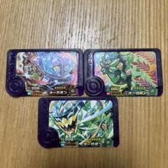 ポケモンフレンダ　ピック③枚セットヽ(´▽｀)/