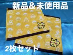 カナヘイピカチュウ新品未開封セット 2025年最新】ポケモン yurutto カナヘイの人気アイテム - メルカリ