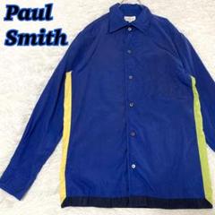 【Paul Smith】マルチカラーシャツ 長袖 サイドライン Ｍサイズ