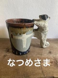 未使用品　工房十鶴　ヤシの実　プレート 未使用品 工房十鶴 ヤシの実 プレート - メルカリ