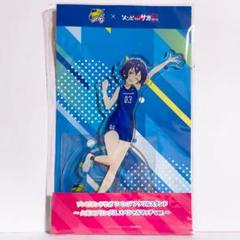 2025年最新】SAGA久光スプリングスの人気アイテム - メルカリ