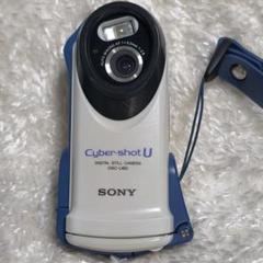 SONY Cyber-shot DSC-U60 デジタルカメラ デジカメ 動作品 Yahoo!オークション -「sony dsc-u60」の落札相場・落札価格