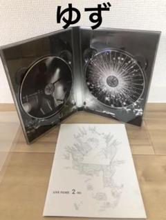 ゆず　LIVE DVD 2-NI-のサムネイル