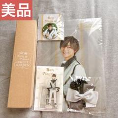 Johnny&#39;s - キンプリ　スイートガーデン　マントとクリアファイル Johnny's - 平野紫耀☆クリアファイル☆king & prince☆SWEET