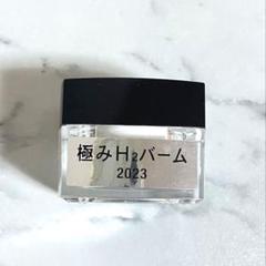 エルセーヌ　ボディジェル　4個セット 2025年最新】エルセーヌの人気アイテム - メルカリ