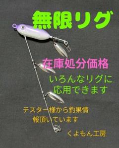 2025年最新】バマストの人気アイテム - メルカリ
