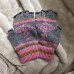 Vivienne Westwood ニット指なしグローブ グレー ピンク