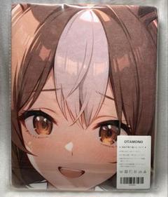 ⭐*︎様 スペシャルウィーク　ウマ娘　シークレット　バスタオル　3247 未開封】ウマ娘 ダイワスカーレット シークレット バスタオル