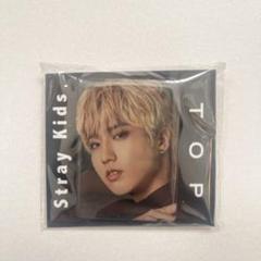 2025年最新】stray kids top 未開封の人気アイテム - メルカリ