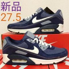 【新品未使用】NIKE/AIR MAX 90 27.5cm