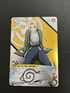 2025年最新】NARUTO カード 綱手の人気アイテム - メルカリ
