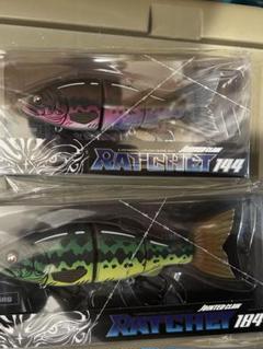 Amazon.co.jp: ガンクラフト ジョインテッドクロー ラチェット